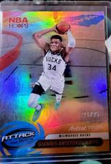 Giannis Antetokounmpo [Artist Proof] #8 Basketball Cards 2023 Panini Hoops Attack the Rack Prices
