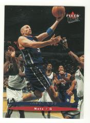 Jason Kidd #105 Basketball Cards 2003 Ultra Prices