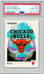 Chicago Bulls Basketball Cards 1991 Skybox Prices