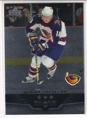 Marian Hossa [Triple Ruby] Hockey Cards 2005 Upper Deck Black Diamond Prices