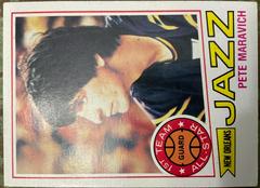 Pete Maravich #20 Basketball Cards 1977 Topps Prices