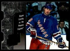 Wayne Gretzky [Quantum 1] #GO20 Hockey Cards 1998 Upper Deck Year of the Great One Prices