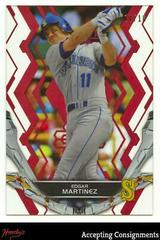 Edgar Martinez [Red] #52 Baseball Cards 2019 Topps High Tek Prices