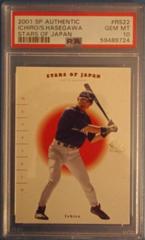 Ichiro, S. Hasegawa #RS22 Baseball Cards 2001 SP Authentic Stars of Japan Prices