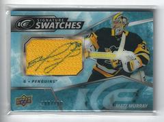 John Gibson #SW-JG Hockey Cards 2021 Upper Deck Ice 2019 Update Signature Swatches Prices