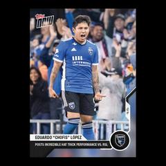 Eduardo 'Chofis' Lopez Soccer Cards 2021 Topps Now MLS Prices