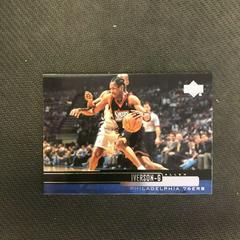 Allen Iverson #89 Basketball Cards 1999 Upper Deck Prices