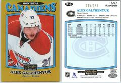 Alex Galchenyuk [Rainbow Gold] Hockey Cards 2016 O-Pee-Chee Platinum Retro Prices