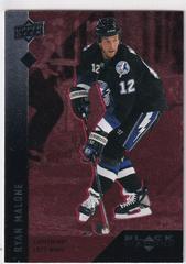 Ryan Malone #28 Hockey Cards 2009 Upper Deck Black Diamond Prices
