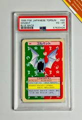 Golbat [Blue Back] #42 Pokemon Japanese Topsun Prices