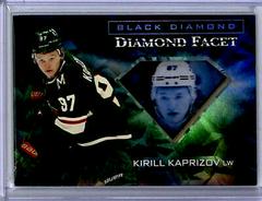 Kirill Kaprizov #DF-KK Hockey Cards 2022 Upper Deck Black Diamond Facet Prices