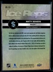 Matty Beniers, Buoy Hockey Cards 2023 Upper Deck MVP Ice Reps Prices