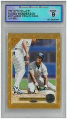 Rickey Henderson [Player's Private Issue] Baseball Cards 1997 Topps Gallery Prices