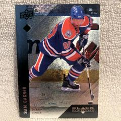 Sam Gagner #34 Hockey Cards 2009 Upper Deck Black Diamond Prices
