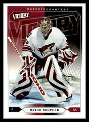 Brian Boucher Hockey Cards 2005 Upper Deck Victory Prices