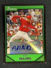 Hideki Okagima [Autograph Japanese] Baseball Cards 2007 Bowman Prices
