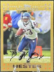 Devin Hester [Gold] #222 Football Cards 2007 Topps Prices