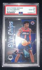 Rui Hachimura #9 Basketball Cards 2019 Panini Mosaic Blue Chips Prices