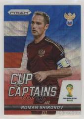 Roman Shirokov [Blue and Red Wave Prizm] Soccer Cards 2014 Panini Prizm World Cup Captains Prices