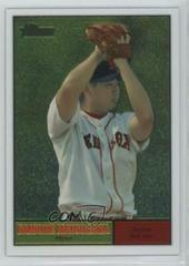 Daisuke Matsuzaka #C56 Baseball Cards 2010 Topps Heritage Chrome Prices
