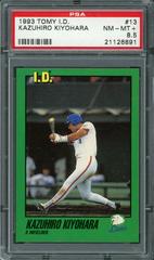 Kazuhiro Kiyohara Baseball Cards 1993 Tomy I.D Prices
