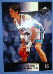 Pau Gasol Basketball Cards 2004 Upper Deck Sweet Shot Prices