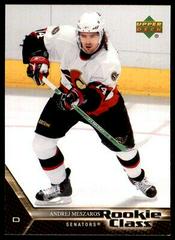 Andrej Meszaros Hockey Cards 2005 Upper Deck Rookie Class Prices