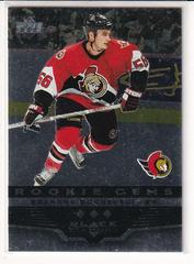 Brandon Bochenski [Triple] Hockey Cards 2005 Upper Deck Black Diamond Prices