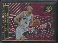 Tony Parker [Pink] #14 Basketball Cards 2021 Panini Illusions Chasing the Hall Prices