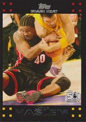 Udonis Haslem Basketball Cards 2007 Topps Prices