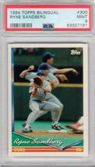 Ryne Sandberg Baseball Cards 1994 Topps Bilingual Prices