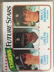 Tigers Future Stars [Chris, Greene, Robbins] #666 Baseball Cards 1980 Topps Prices