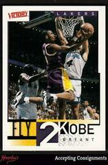 Kobe Bryant #286 Basketball Cards 2000 Upper Deck Victory Prices