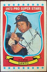 Ron Santo Baseball Cards 1973 Kellogg's Prices