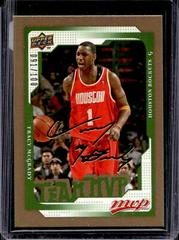 Tracy McGrady Gold Script #180 Basketball Cards 2008 Upper Deck MVP Prices