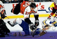 Eric Desjardins Hockey Cards 1995 Pinnacle Prices