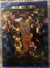 Kobe Bryant [Blue Checkerboard] Basketball Cards 2017 Panini Hoops Prices