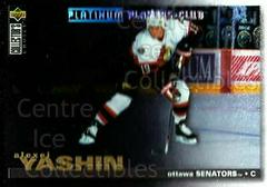 Alexei Zhamnov [Platinum Player's Club] Hockey Cards 1995 Collector's Choice Prices