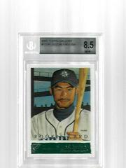 Ichiro Suzuki [English] Baseball Cards 2001 Topps Gallery Prices