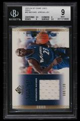 Michael Jordan [Jersey Gold] Basketball Cards 2003 SP Game Used Prices