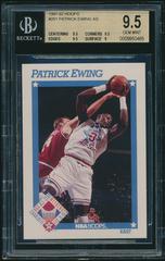 Patrick Ewing #251 Basketball Cards 1991 Hoops Prices