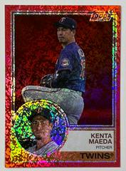 Kenta Maeda [Red Hot Foil] #147 Baseball Cards 2021 Topps Archives Prices