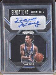 Dave Bing Basketball Cards 2022 Panini Prizm Sensational Signatures Prices