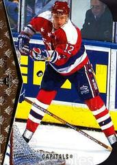 Peter Bondra #129 Hockey Cards 1994 SP Prices