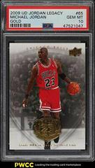 Michael Jordan Gold #65 Basketball Cards 2009 Upper Deck Jordan Legacy Prices