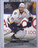 Craig Smith [UD Exclusives] Hockey Cards 2011 Upper Deck Prices