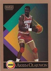 Hakeem Olajuwon 2 Lot Skybox Houston Rockets basketball cards