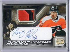 Bobby Brink [Patch] Hockey Cards 2022 SPx Rookie Autographs Prices