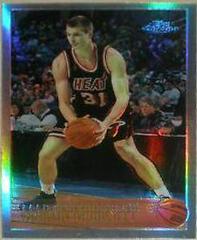 Martin Muursepp [Refractor] #160 Basketball Cards 1996 Topps Chrome Prices