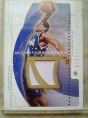 Ryan Humphrey #98 Basketball Cards 2002 Ultimate Collection Prices